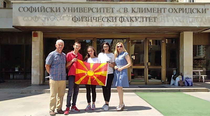 Маја Наумоска од ОУ „Христо Узунов“ прва на меѓународен натпревар по физика во Софија