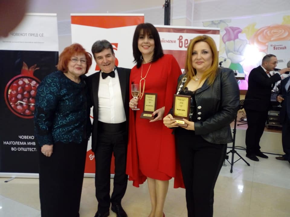 so biljana