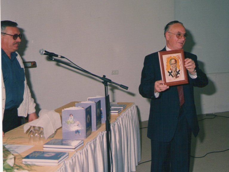 2005 06 11 HOTEL BISER PROMOCIJA NA KNIGATA ZA VRODENI LUKSANTNI SOSTOJBI KAJ DECATA 12