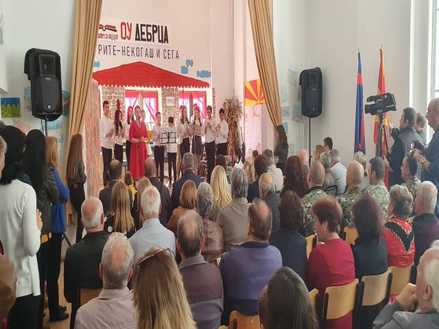 debrca557