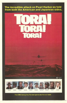 220px-ToraToraTora1970