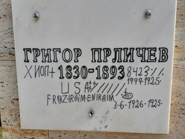 168639913 801123223826616 695012939978795116 n copy copy