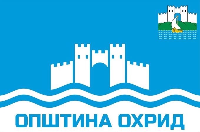 Одлука за неспроведување на стратегиска оцена за планскиот документ ДУП за УЗ 8, УБ 8.1-ОПФАТ 3, КО ОХРИД 2 И КО ОХРИД 4 Општина Охрид