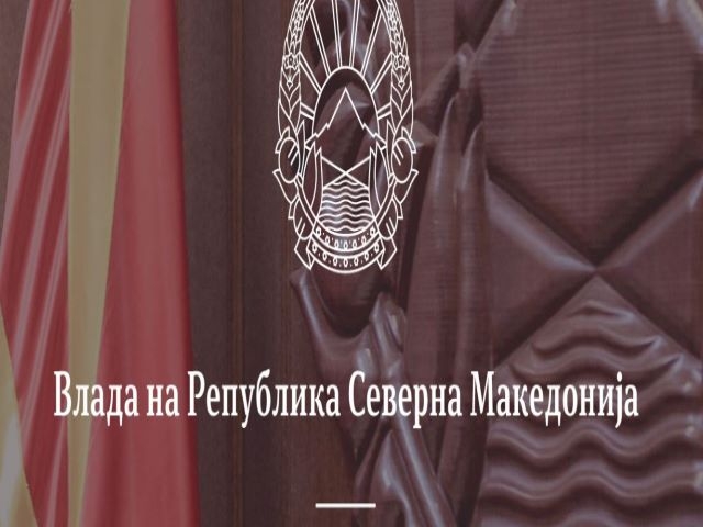 Владата го повлече Предлог-законот за утврдување на правен статус на бесправно изградени објекти од собраниска процедура