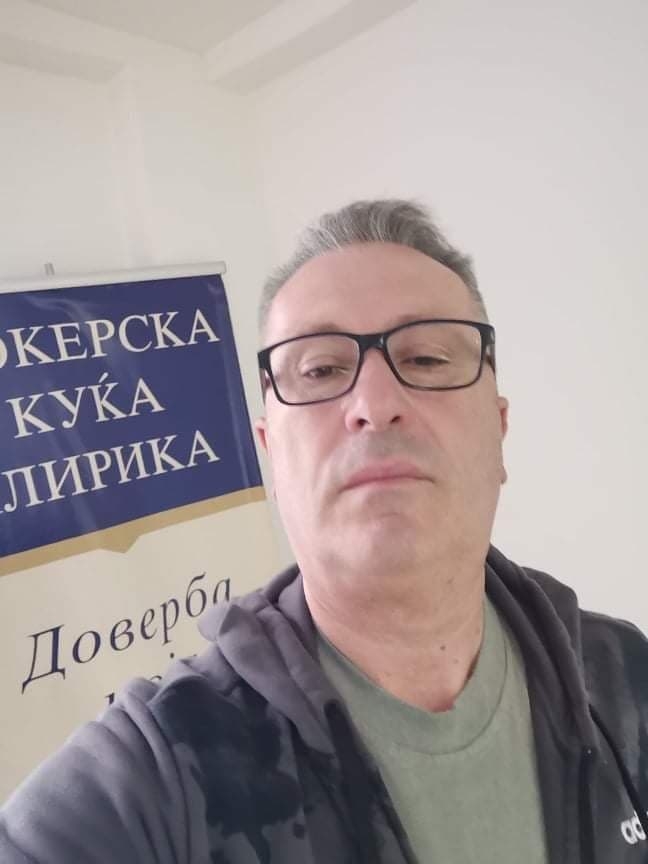 Денес им е роденден: Ристе Битко