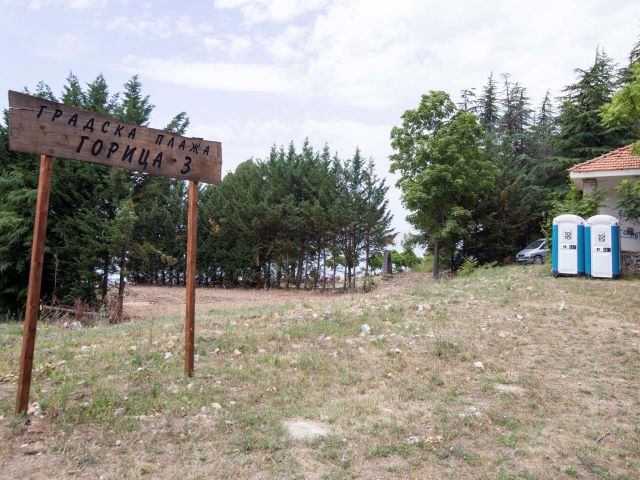 004 Uredeuvanje plazi 06252021007