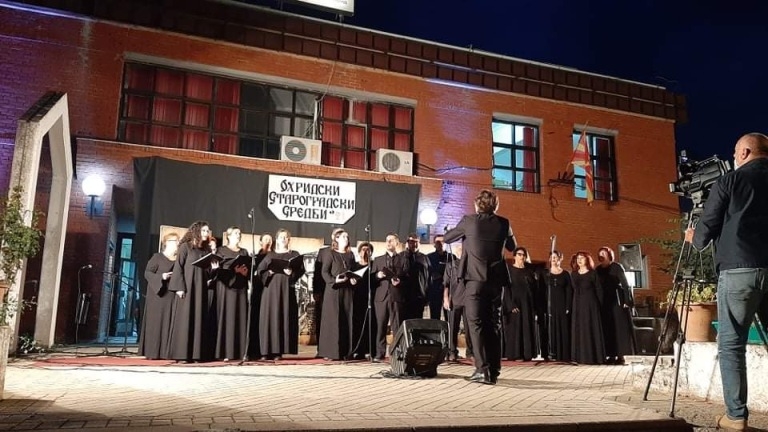 Се одржа 33 издание на Охридски староградски средби