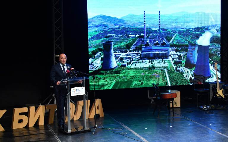 05112022 PVRSM REKBitola 5