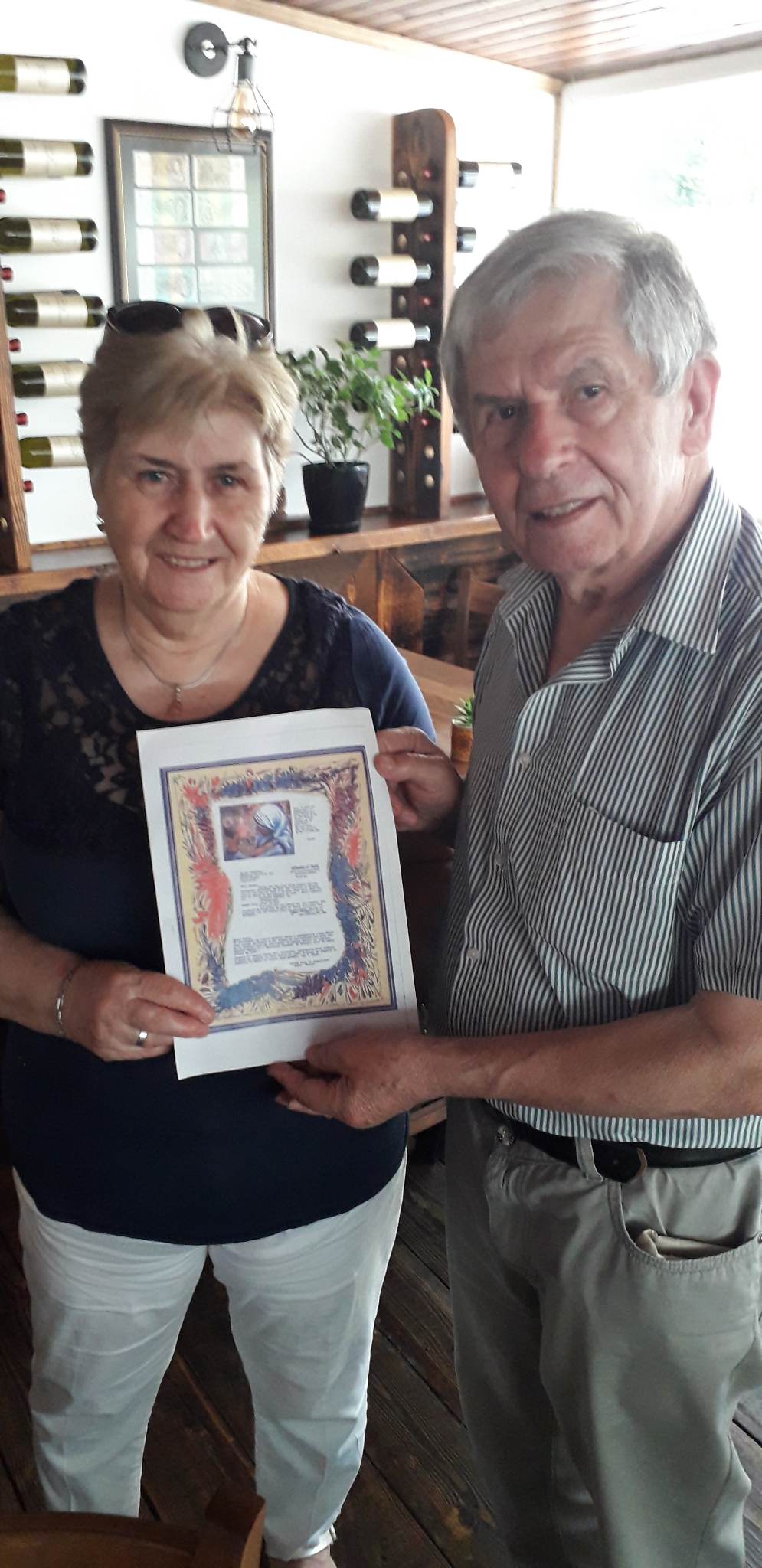 370152627 225542973436546 3730248049386887704 n