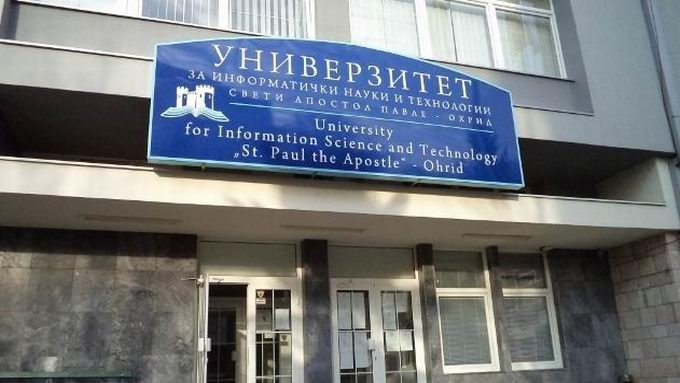 Рекорден прв уписен рок на Универзитетот „Св. Апостол Павле“ – Охрид