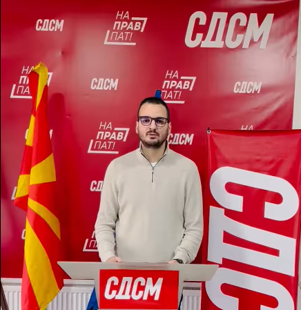 СДСМ Охрид: Претседателот на МК на ДПМНЕ Пештани, фатен како поседува и конзумира кокаин