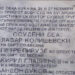 Спомен плочата од НОВ во центарот на Охрид ќе биде вратена во првобитната состојба