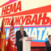 Ковачевски: Од овде почнува победата, победа на надежта, победа за европска иднина