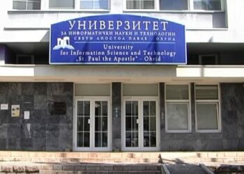 Ѓорѓи Илиевски: Што се случува на УИНТ „Св. Апостол Павле“ во Охрид. Зошто надлежните институции ги кријат состојбите?
