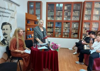 Утре промоција на „Секојдневен ореол“ од Оливера Јовановска во Охрид