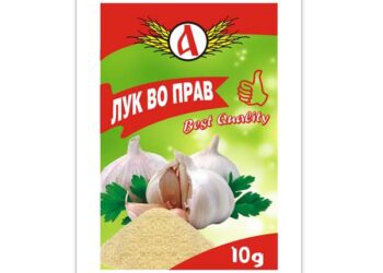 АЛПОЈО – Охрид: Лук во прав