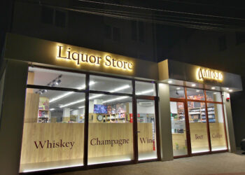 Повелете во ALPOJO-Liquor & Spice Store 