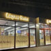 Повелете во ALPOJO-Liquor & Spice Store