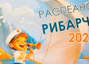 Малите ѕвезди од фестивалот „Распеано рибарче“ ќе ја потсетат публиката на новите хитови