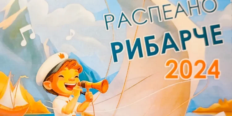 Малите ѕвезди од фестивалот „Распеано рибарче“ ќе ја потсетат публиката на новите хитови
