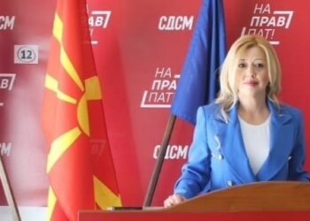 Живка Ангелоска стана член на Извршниот одбор на СДСМ
