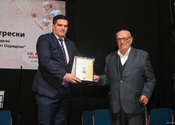 Охрид го чествува патронот на градот – Свети Климент Охридски