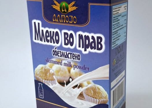 Ново во ALPOJO-Liquor & Spice Млеко во прав – обезмастено