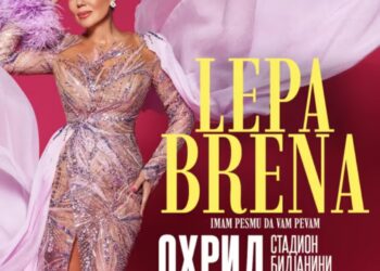 Лепа Брена и Саша Ковачевиќ во една вечер во Охрид