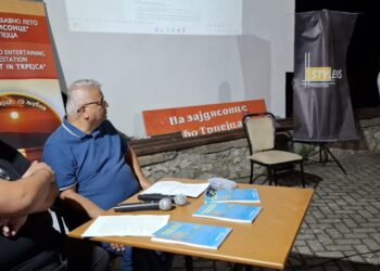 Промовирана монографијата „Златните времиња на КК Рибар“ од Трпејца од Милчо Јованоски