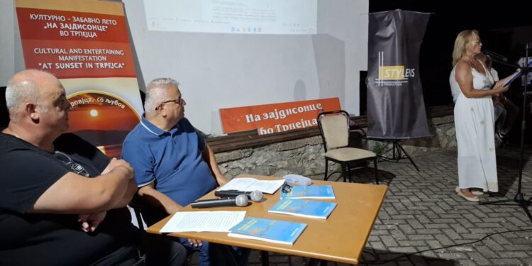 Промовирана монографијата „Златните времиња на КК Рибар“ од Трпејца од Милчо Јованоски