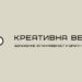 Книжевно-музички настан: пет години „(е)Лит“