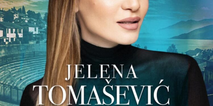 Јелена Томашевиќ, за сите музички вкусови