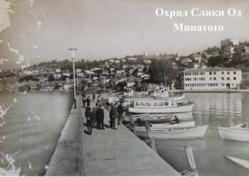 „Охрид – љуѓе и марифети“ од Томислав Тунтев