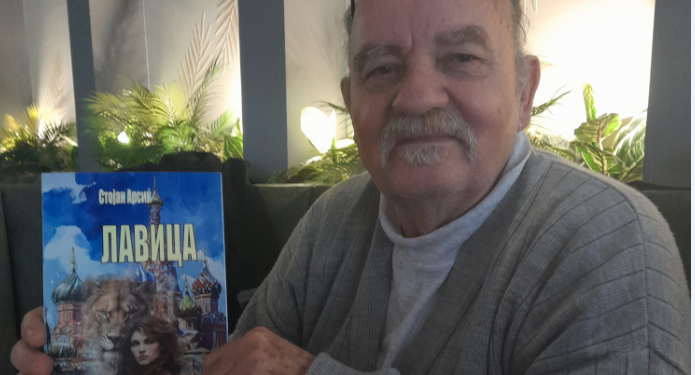 СТОЈАН АРСИЌ: Мојата “Лавица” се бори во Москва, а среќата ја пронаоѓа во Охрид!