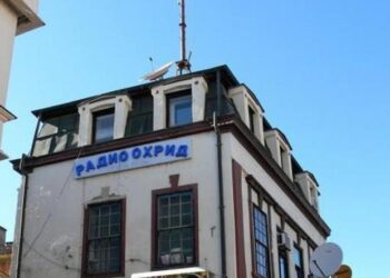 На Светскиот ден на радиото потсетуваме на нашето Радио Охрид кое за жал замина во историјата