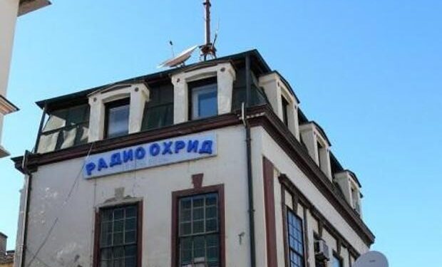 На Светскиот ден на радиото потсетуваме на нашето Радио Охрид кое за жал замина во историјата