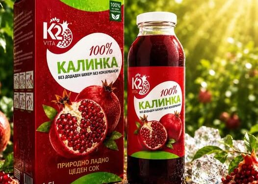 АЛПОЈО Охрид: За свеж ден – сок од чиста, ладно цедена калинка